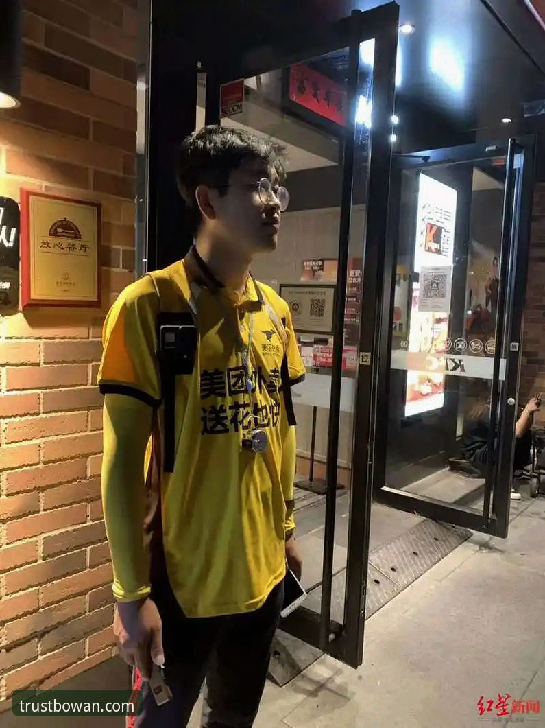 博万体育平台全面评测：从注册到体验的专业分析报告